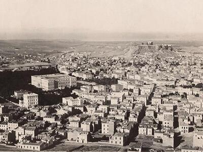  ΑΓΝΩΣΤΟΣ ΦΩΤΟΓΡΑΦΟΣ, π. 1895. Η ίδια πε...