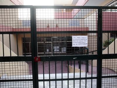 Ποιά σχολεία κλείνουν από αύριο 9/12 στην Αχαΐα