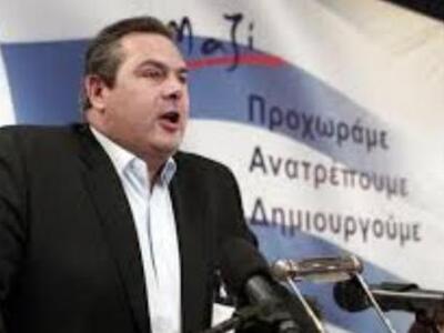 Αχαϊα: Στα Καλάβρυτα αύριο ο Πάνος Καμμένος