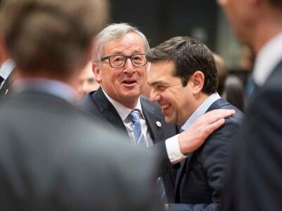 Αλέξης Τσίπρας: Είμαστε πιο κοντά σε ενδ...