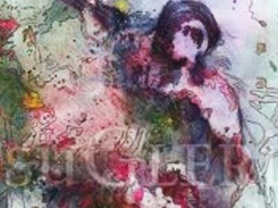 Το περί τεχνών παρουσιάζει τις «Συσχετίσεις»