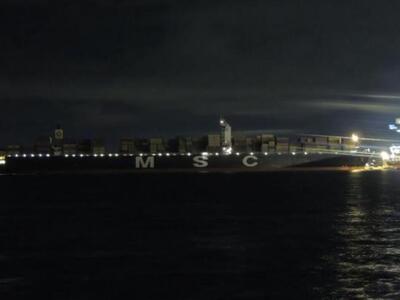 Δείτε το μεγαλύτερο πλοίο που έχει δέσει...