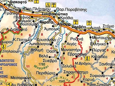 Διαδήλωση από τους κατοίκους της Αιγιάλε...