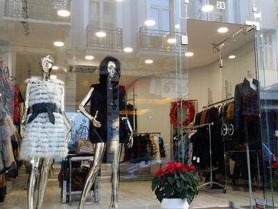 Eλάτε να σας ζεστάνουμε!