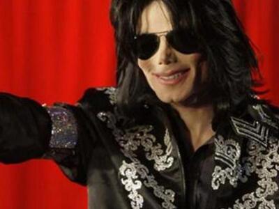 Ετσι θα ήταν ο Μάικλ Τζάκσον αν δεν είχε...