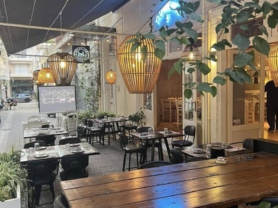 Την Τετάρτη το μεσημέρι, γιορτάζουμε με ...