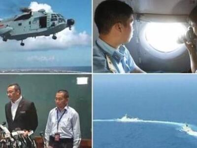 Μαλαισία: Συνεχίζεται το θρίλερ με το χα...