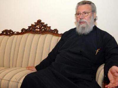 Αρχιεπίσκοπος Κύπρου: Δεν δίνουμε στους ...