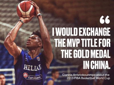 Αντετοκούνμπο: «Θα αντάλλαζα τον τίτλο τ...