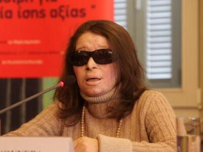 H Κωνσταντίνα Κούνεβα στο ευρωψηφοδέλτιο...