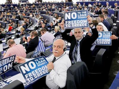 Η είσοδος Τσίπρα στο Ευρωκοινοβούλιο και...