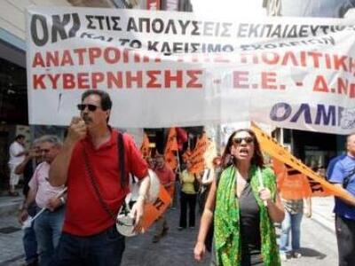 Πάτρα: Συνεδριάζουν σήμερα οι καθηγητές ...