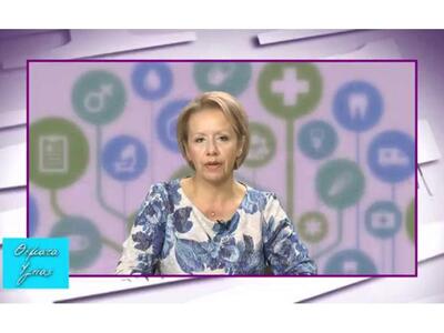 Ionian: “Θέματα Υγείας”: Η Οσφυαλγία, η ...