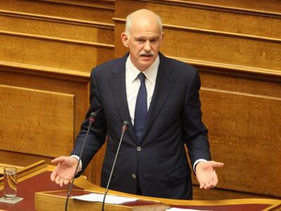 Όλα έτοιμα για το νέο κόμμα Παπανδρέου -...