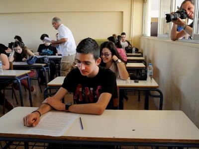 Ποιες αλλαγές φέρνει το νέο εξεταστικό σ...