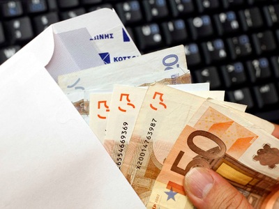 Εβδομάδα πληρωμών: Ξεκινά η καταβολή των...