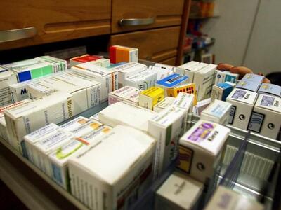 Αχαΐα: Οι φαρμακοποιοί αντιδρούν έντονα ...