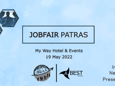 Το 2ο Job Fair έρχεται στην Πάτρα στις 19 Μαΐου