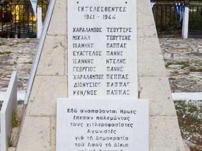 Ο Δήμος της Πρέβεζας τιμά τους αγωνιστές...