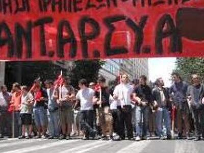 Η ΑΝΤΑΡΣΥΑ στηρίζει Πελετίδη