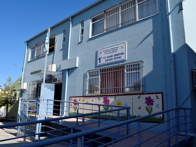 Πάτρα: Αυτοψία Πετρόπουλου στο 1ο ειδικό...