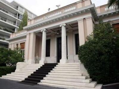 Απολύτως εφικτός ο στόχος της συμφωνίας ...