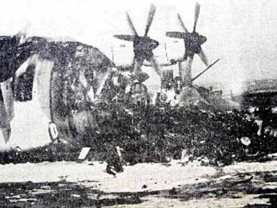 Φεβρουάριος 1978- Η αεροπειρατεία στην Κ...