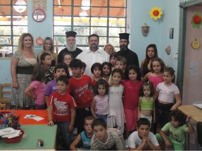 Ξεκίνησε τη λειτουργία του το Κέντρο Φύλ...