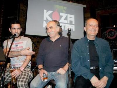 Μέλος των "Άγαμοι Θύται" είναι...