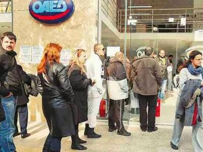 Ερχονται 28.000 προσλήψεις μέσω ΟΑΕΔ με ...