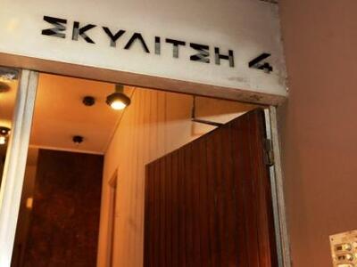 «Καθαρά» τα όπλα που βρέθηκαν στα Εξάρχεια