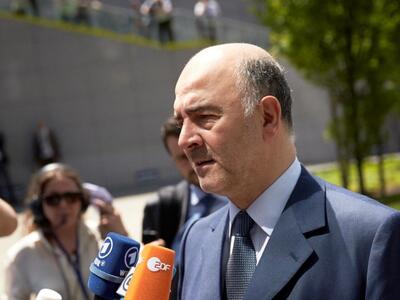 Αναβάλλεται η επίσκεψη Μοσκοβισί στην Αθ...