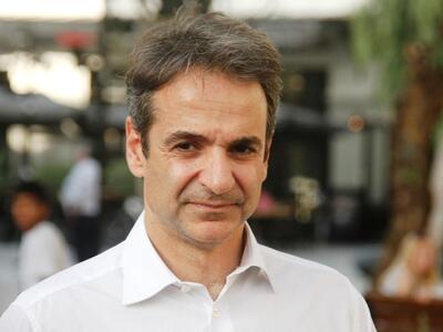 Μητσοτάκης: Αγωνιούμε για την έκβαση του...