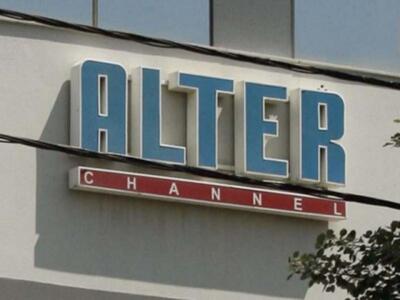 Συναυλία Αλληλεγγύης για τους απλήρωτους...