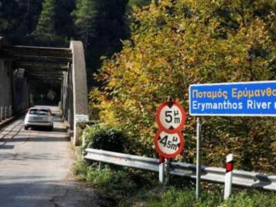 Δήμος Ερυμάνθου: Έξι προτάσεις για την χ...