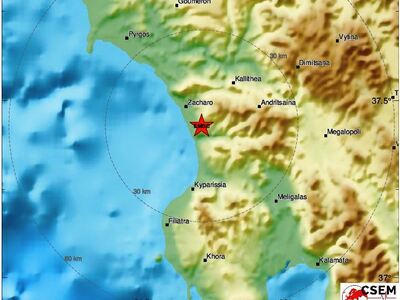 Ηλεία: Σεισμός πριν λίγο στη Ζαχαρώ 