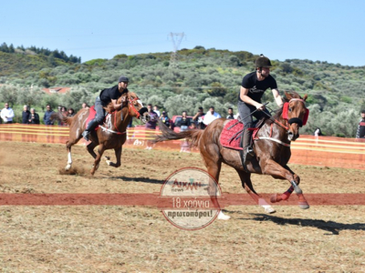 Αναβίωσε και φέτος το έθιμο των Ιπποδρομ...