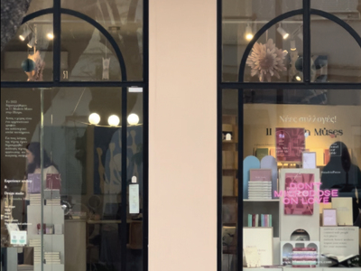 11 Modern Muses: Το κρυφό χριστουγεννιά...