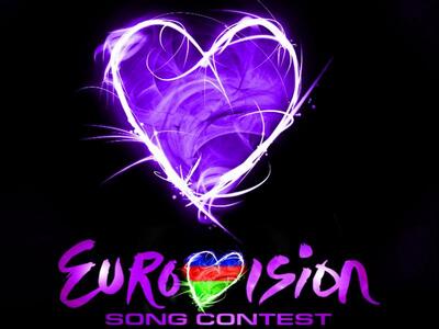 Αζερμπαϊτζάν: "αναγκαστικές εκτοπίσ...