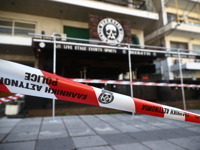 Θεσσαλονίκη: Με μαχαίρι “push dagger” το...
