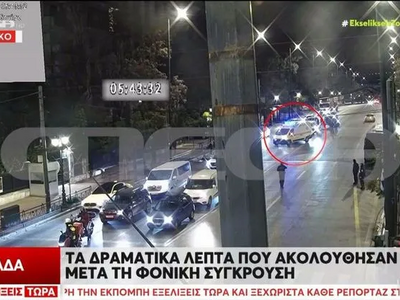 Αθήνα: Νέο βίντεο ντοκουμέντο από το φον...