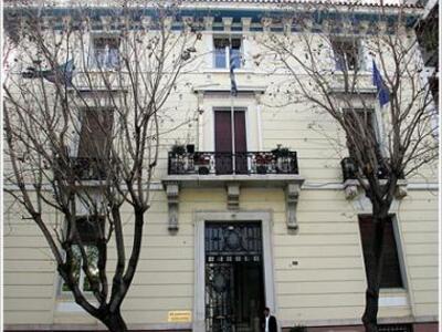 Ξεκινούν στη Ν.Δ. οι διαδικασίες ανάδειξ...