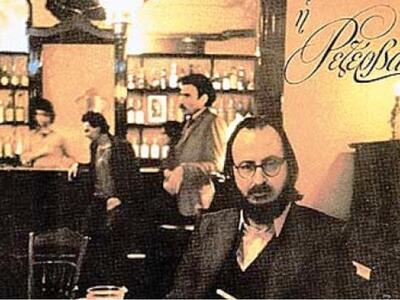 Η τέχνη παραμένει ζωντανή