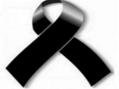 Πάτρα: Μνημόσυνα που θα γίνουν την Κυρια...