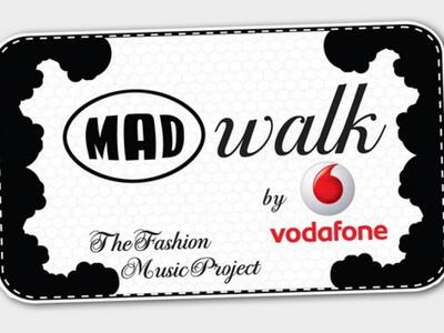 MAD Walk: Οι πρώτες λεπτομέρειες