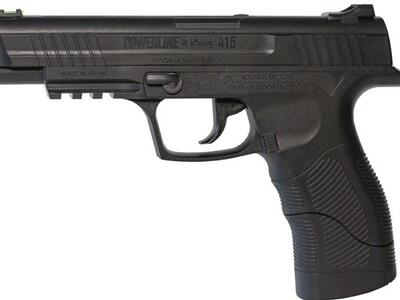 Λάρισα: Γιος πυροβόλησε με αεροβόλο τον πατέρα του