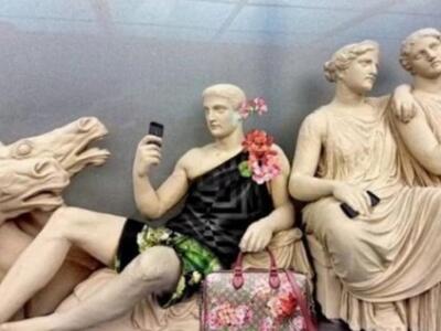 ΑΣΕΒΕΙΑ: Η Gucci "έντυσε" τα γ...