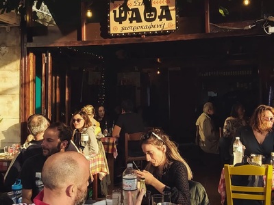 Ψάθα: Ένας γαστροκαφενές διαφορετικός απ...