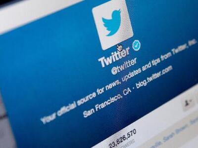 Τουρκία: Πέντε μήνες φυλακή σε «τρολ» του twitter
