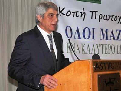 Υπερψηφίστηκε το νέο Καταστατικό του Συν...